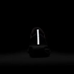 Nike Women's ZoomX Invincible Flyknit 3 - Pink Foam/White/Pearl Pink -PeakStride Sports Sales AURORA DR2660 601 PHSBH200 2000